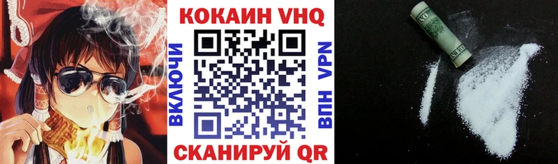 Купить наркотик аптеки Таганрог Каннабис  Амфетамин  БУТИРАТ  МЕФ 