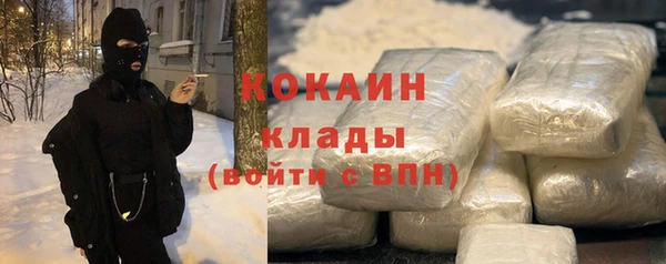 дурь Абдулино