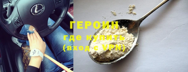 дурь Абдулино