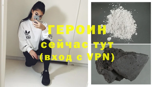 дурь Абдулино