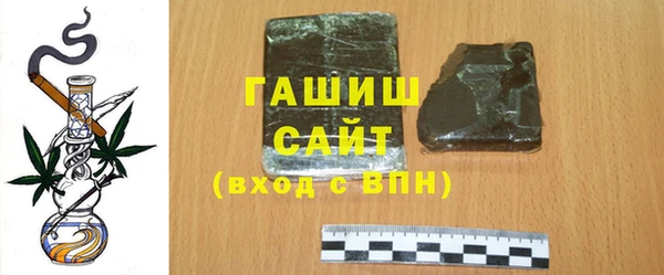 дурь Абдулино