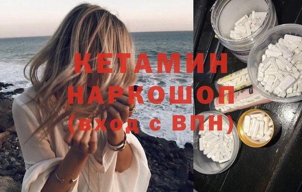 прущие крисы Нязепетровск