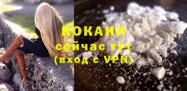 дурь Абдулино