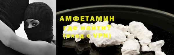экстази Абинск