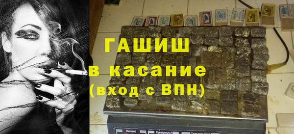 дурь Абдулино