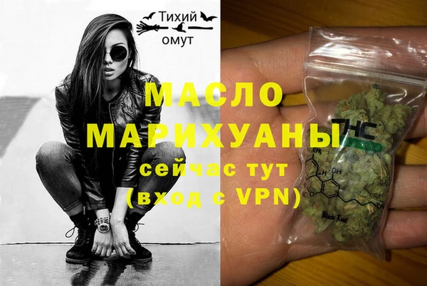 дурь Абдулино