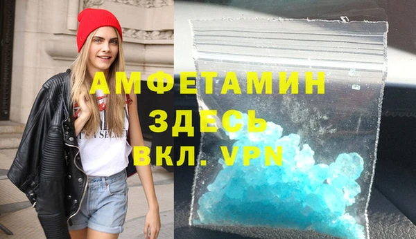 дурь Абдулино