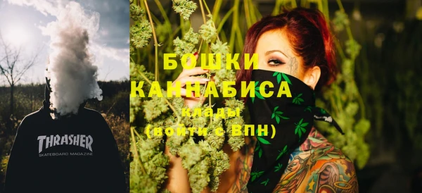 экстази Абинск
